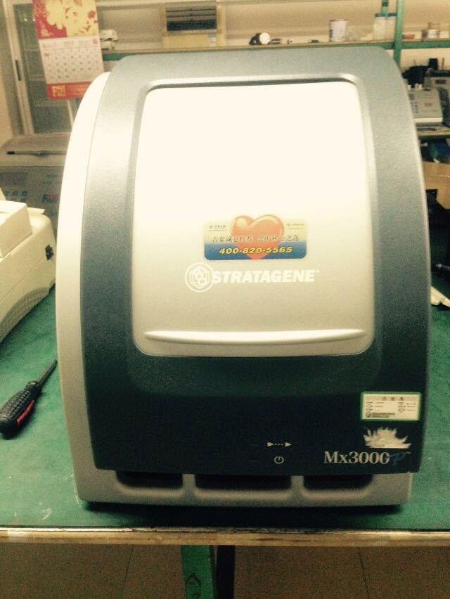 MX3000 熒光定量維修