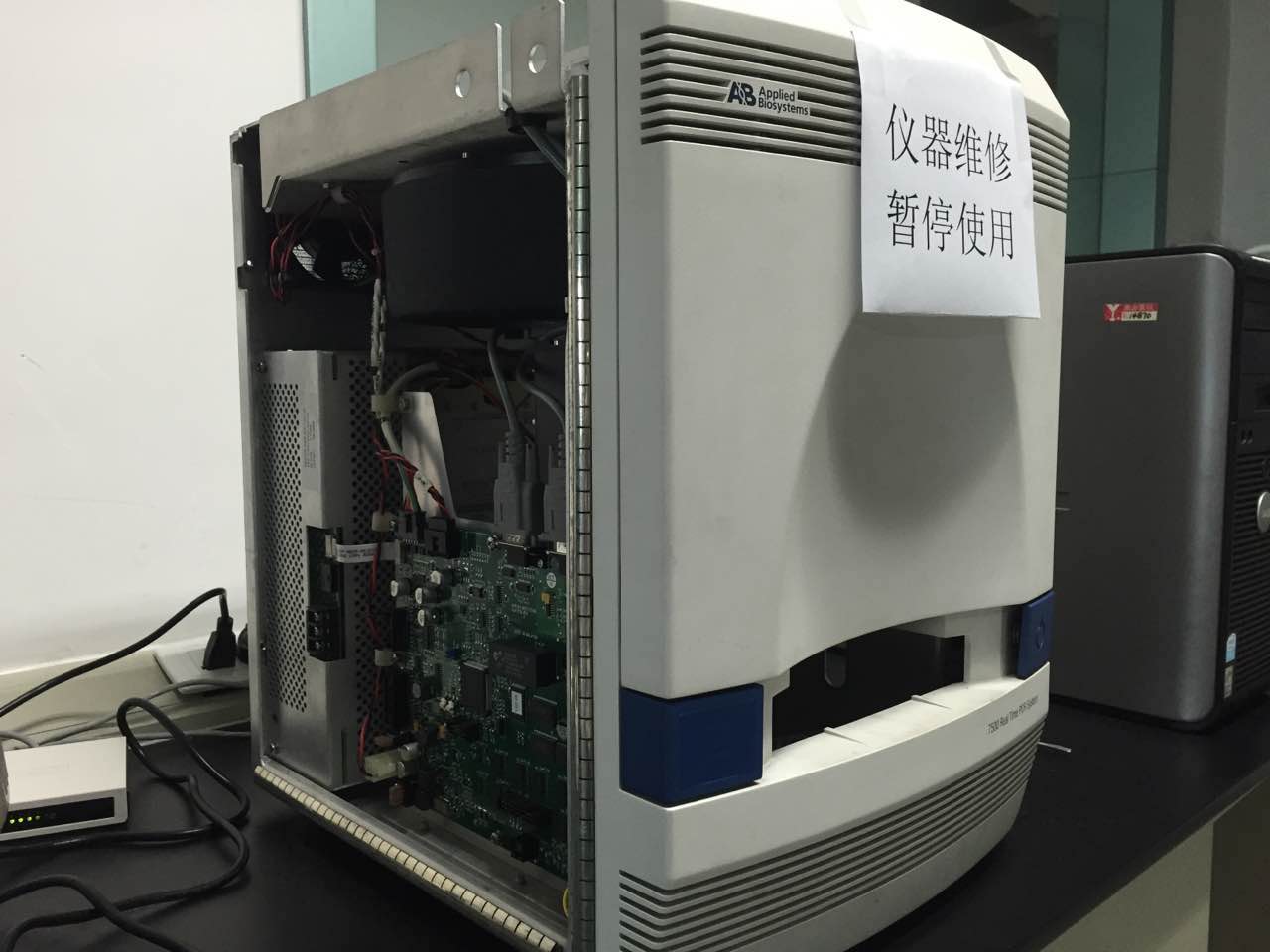 ABI 7500熒光定量 PCR儀